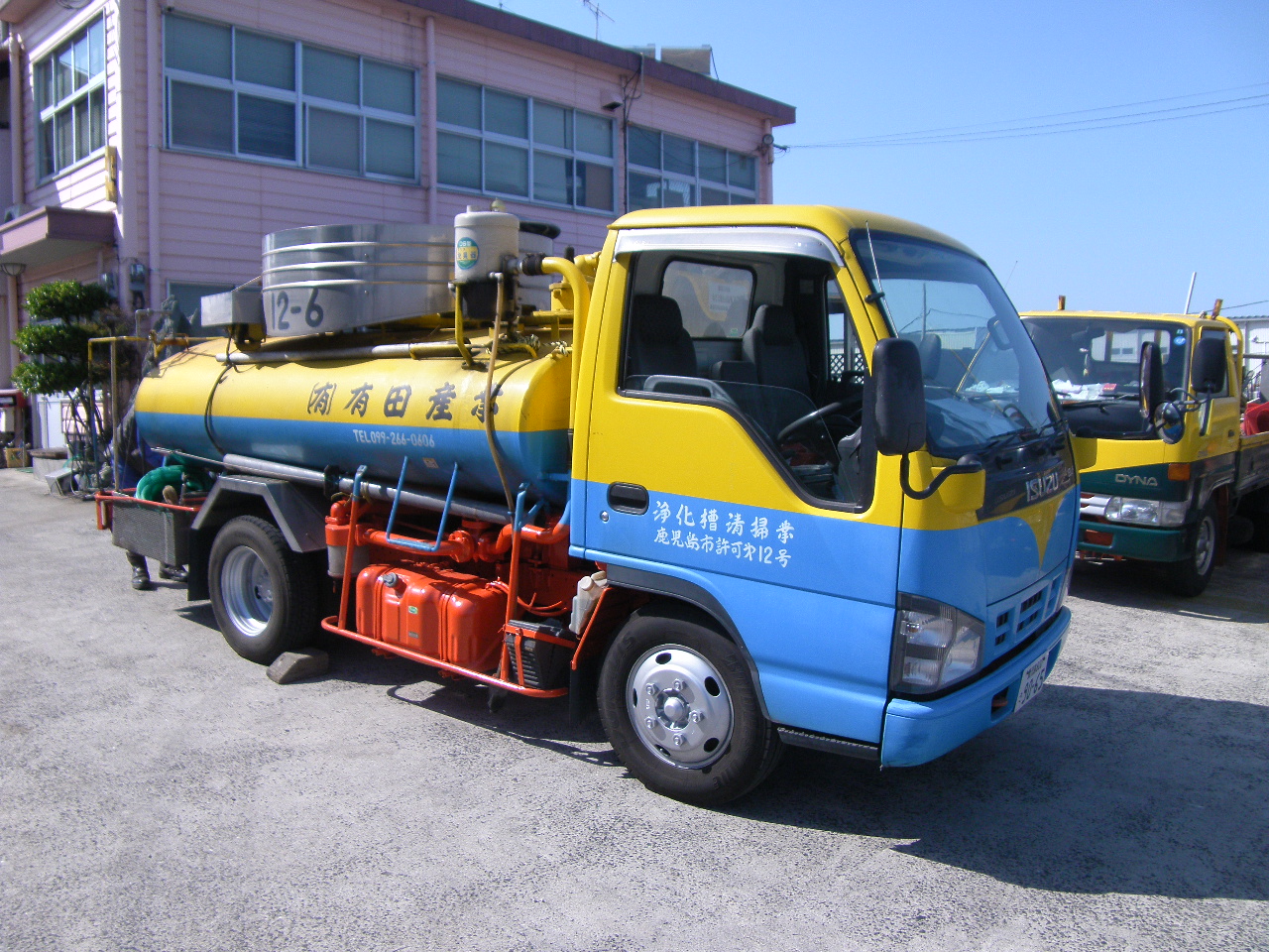 バキューム車3t