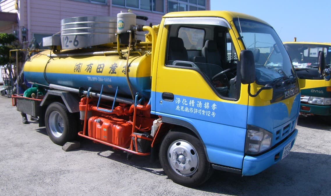 3t バキューム車