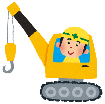 クレーン車のイラスト