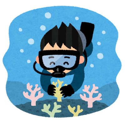 珊瑚の植樹のイラスト